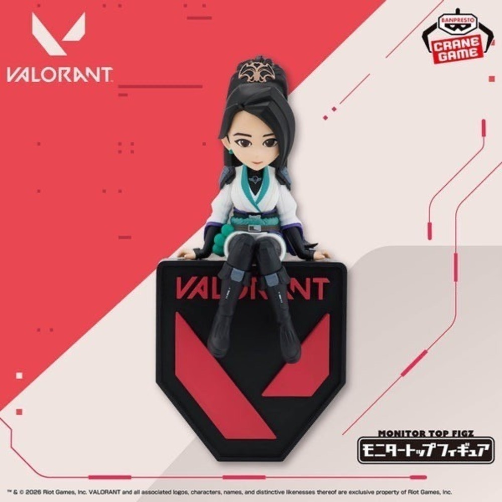 Banpresto Valorant Sage Monitor Top Figz Figure New Crane Game
